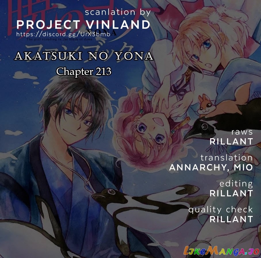 Akatsuki No Yona Chapter 213 image 01